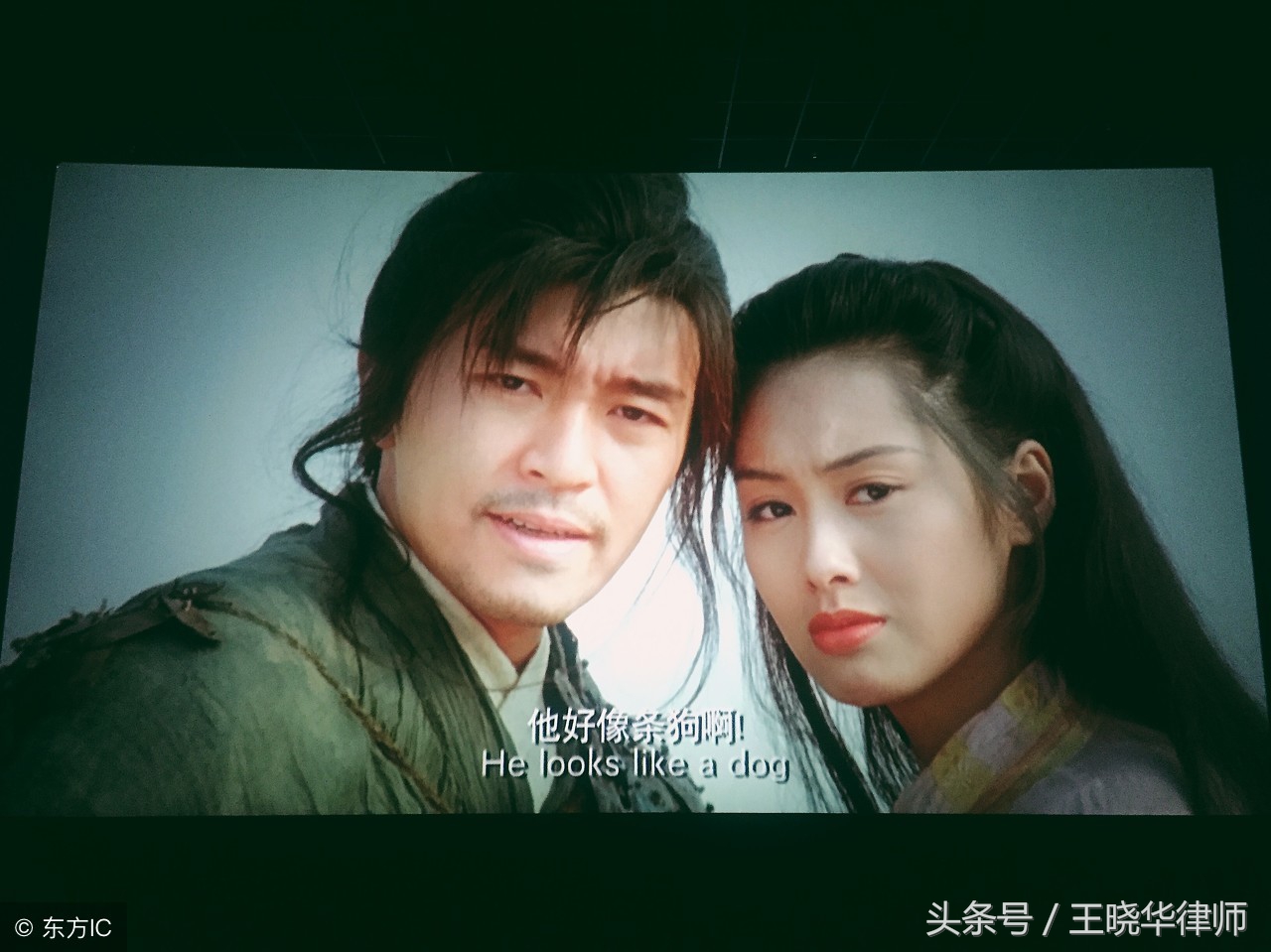 广信君达王晓华律师,央视采访王晓华律师