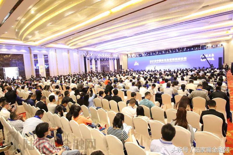 长三角青商高峰论坛先进典型,中国的长三角青商