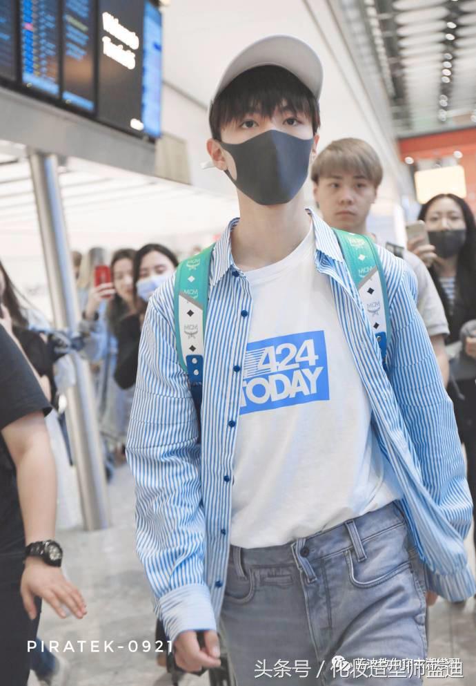 王俊凯和丁海寅,丁海寅橙色长袖机场