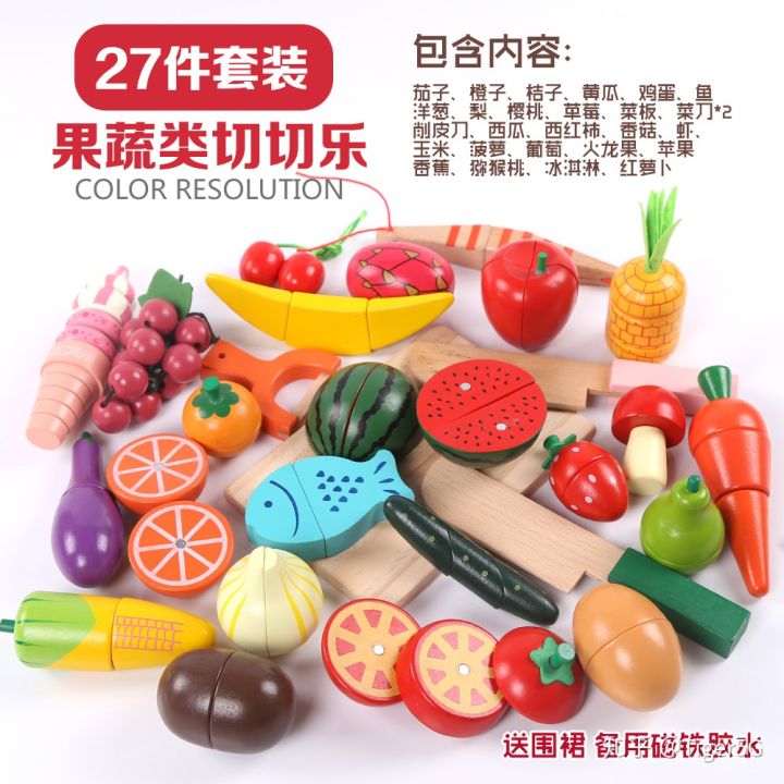 儿童节买什么玩具最好,六一儿童节玩具选什么最好