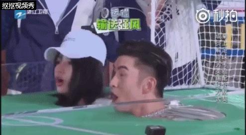 杨幂跑男踢足球照曝光,杨幂杨颖打游戏