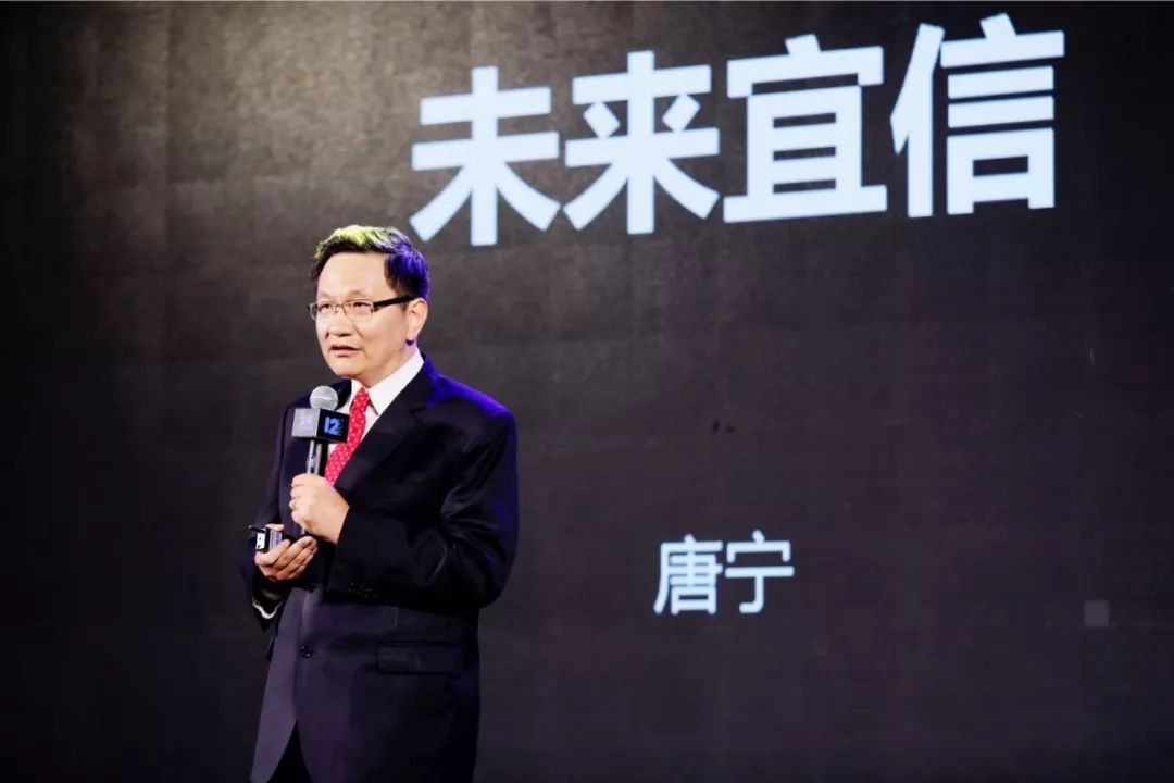 宜信在互联网金融中的地位,宜信集团整合式创新者