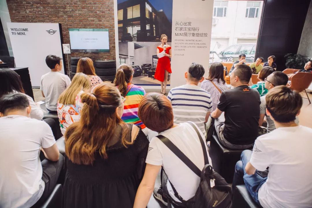 宝翔行mini展厅,石家庄宝翔行mini