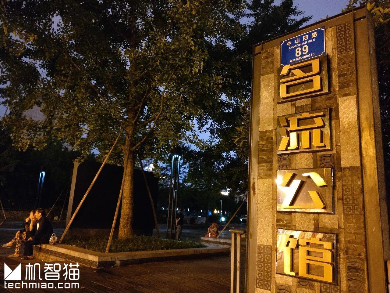 htcu12+与u11+的区别,htcu12+后面有什么