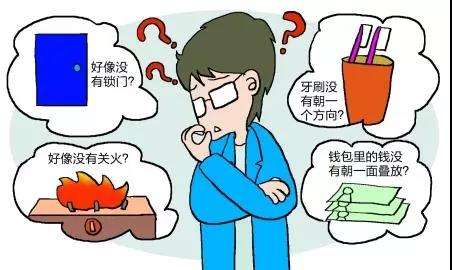 学霸抑郁厌学,学霸考试不理想怎么办