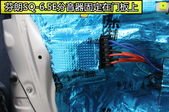 二手丰田花冠音响改装,丰田花冠音响改装大概多少钱