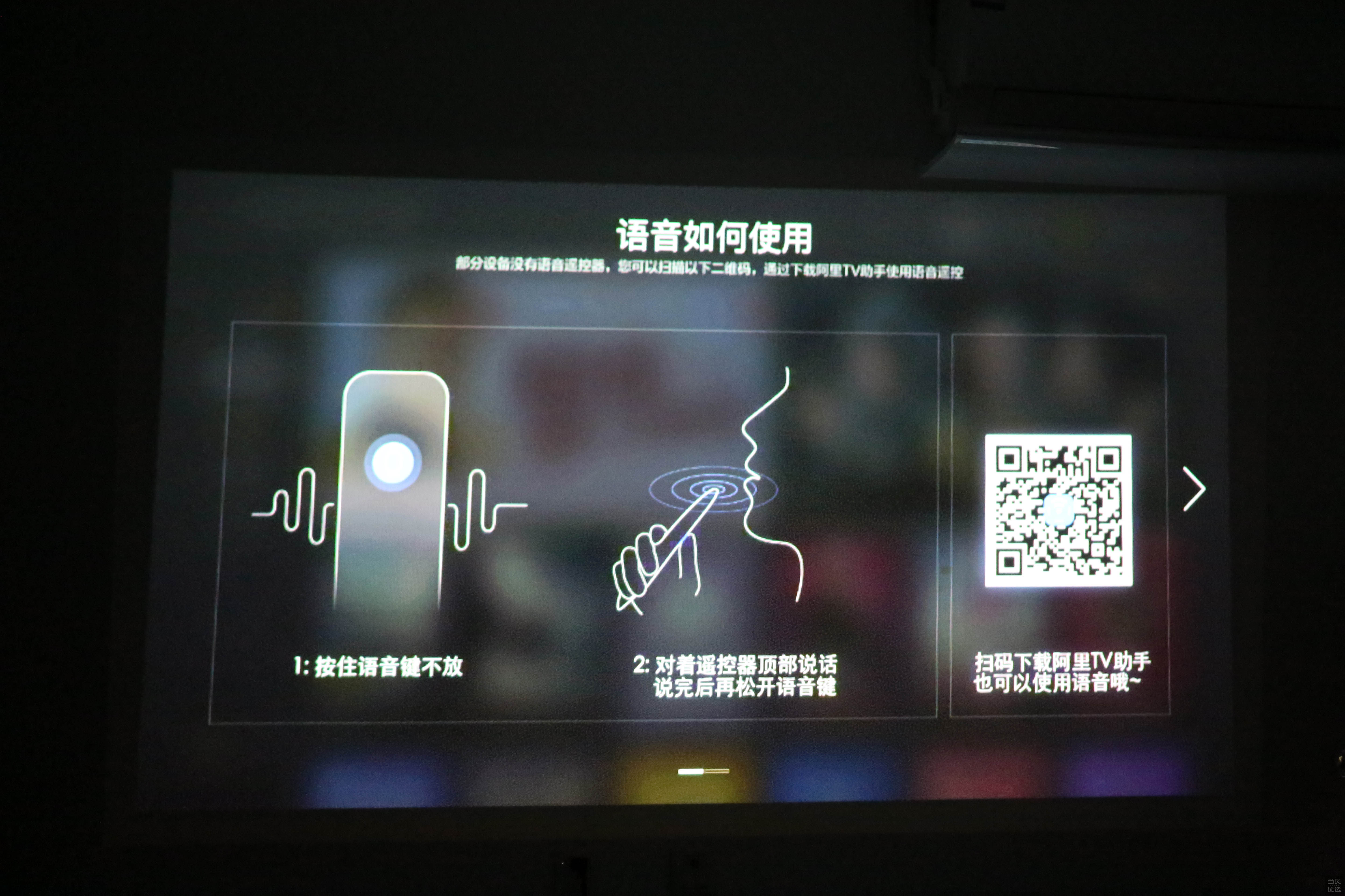 要啥电视机！老司机现在都用这个看片啦！