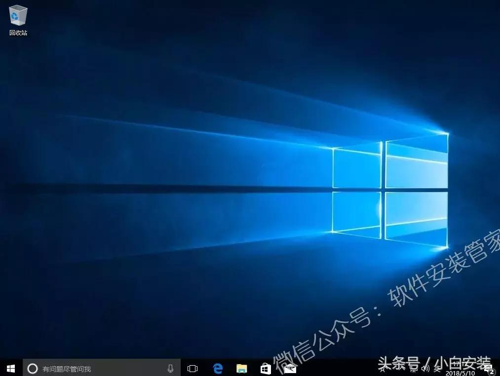 win10安装教程不用u盘,win10系统安装不要u盘