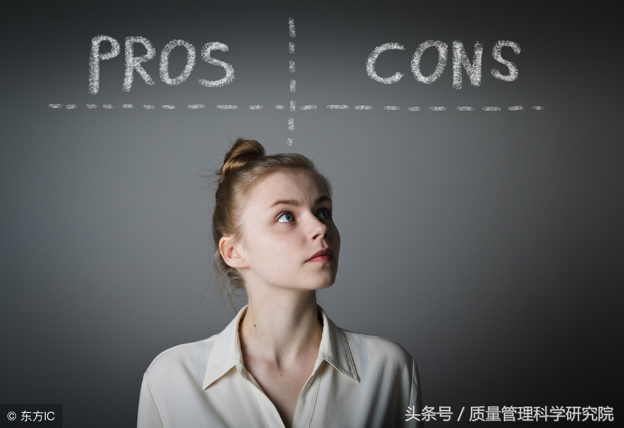 质量管理不是零缺陷而是价值,干货全面质量管理基础知识培训