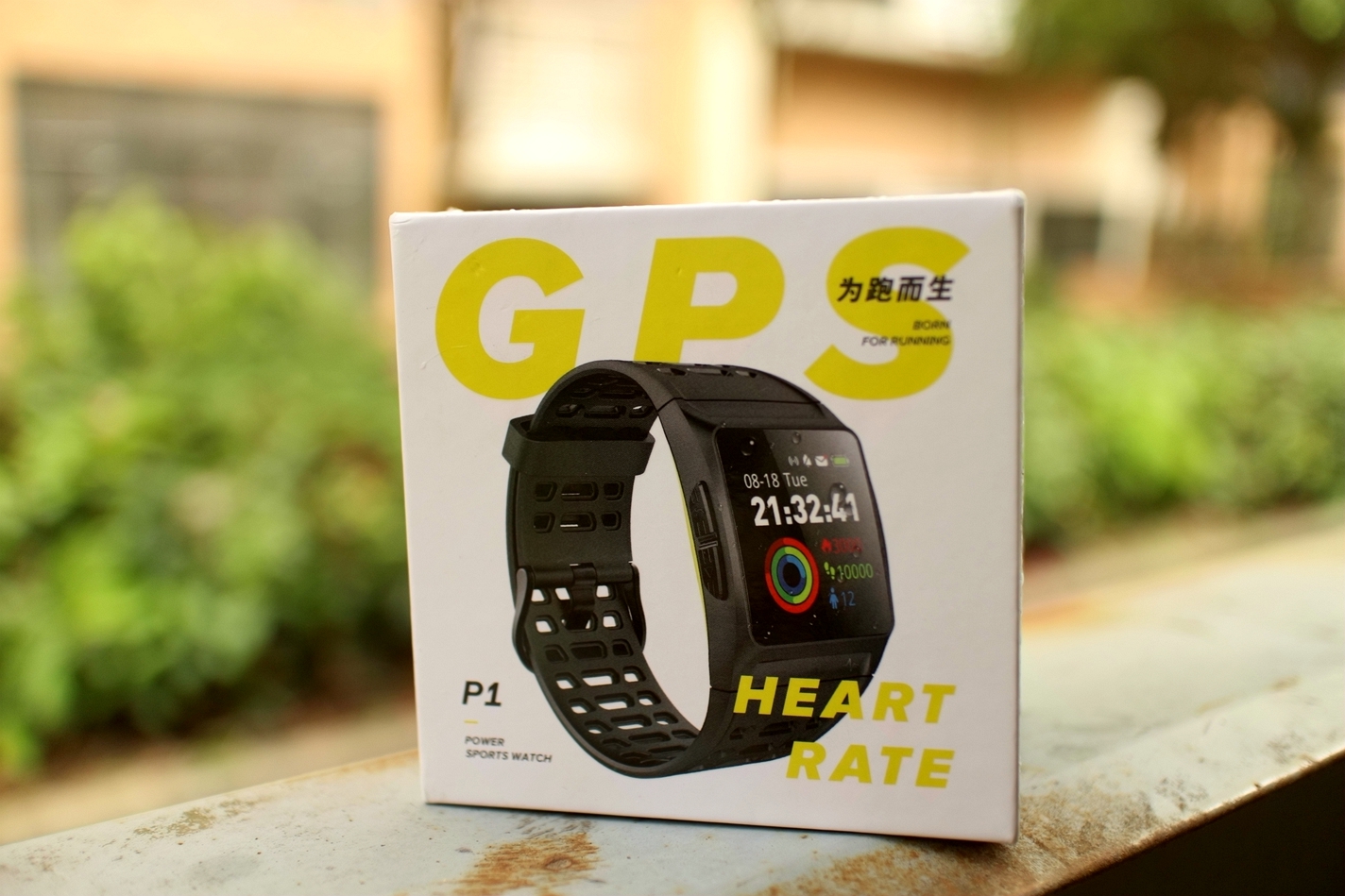 埃微p1智能运动手表,埃微智能运动手表p1换表带