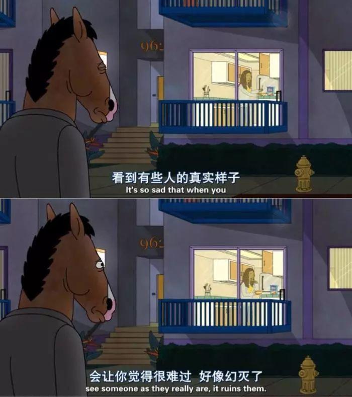 写给那些把人当贱人的话语,帮你是情分不帮是本分句句现实