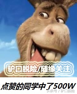 邓超陈赫王祖蓝郑恺angelababy,邓超陈赫王祖蓝互相伤害是哪一季