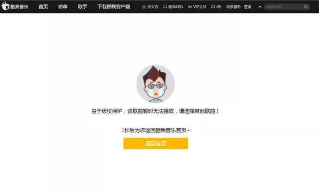 在泰国用什么看国内电视,在泰国不可以用手机看电视剧