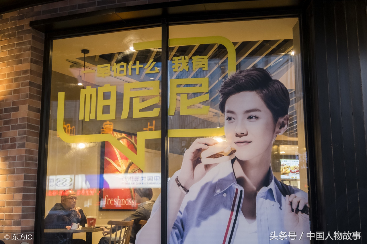 明星鹿晗故事,十大影响中国人物鹿晗