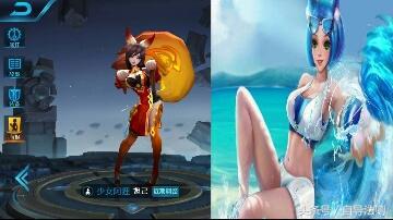 第五人格自制夏日泳装皮肤,盘点已经上线的玩家自制皮肤