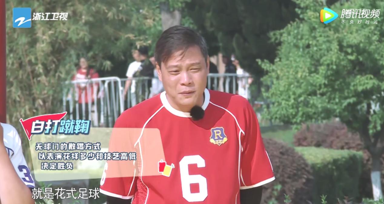 奔跑吧邓超鹿晗陈赫,奔跑吧邓超李晨看世界