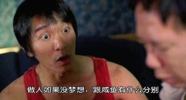 锤实!中乙球队与河南少林寺开始合作,少林足球未来不再是梦!