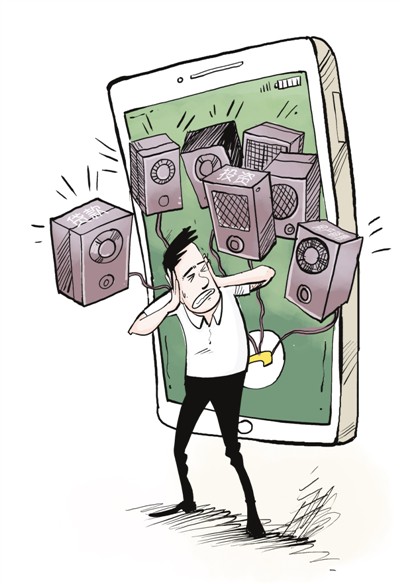 房地产经纪推一手楼盘电话话术,房地产陌拜说辞范文