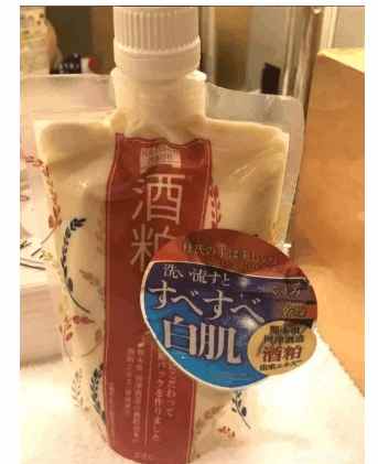 之前被范冰冰带火的一款香水,范冰冰推荐哪个护肤品断货了