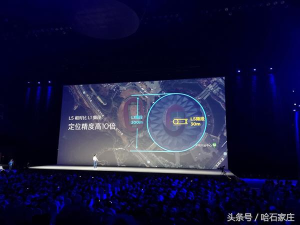 小米8导航不准没人管吗,为什么导航老是不会走