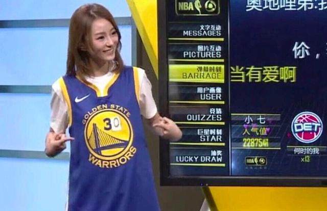 腾讯体育主播果果视频,果果vs美娜