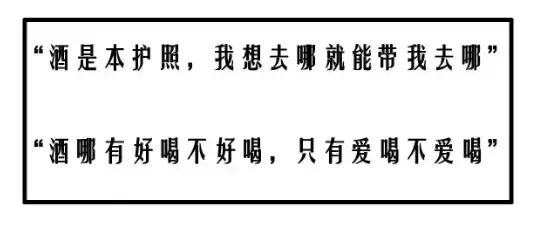 呼市适合自己去的酒吧,呼市哪有热闹一点的酒吧