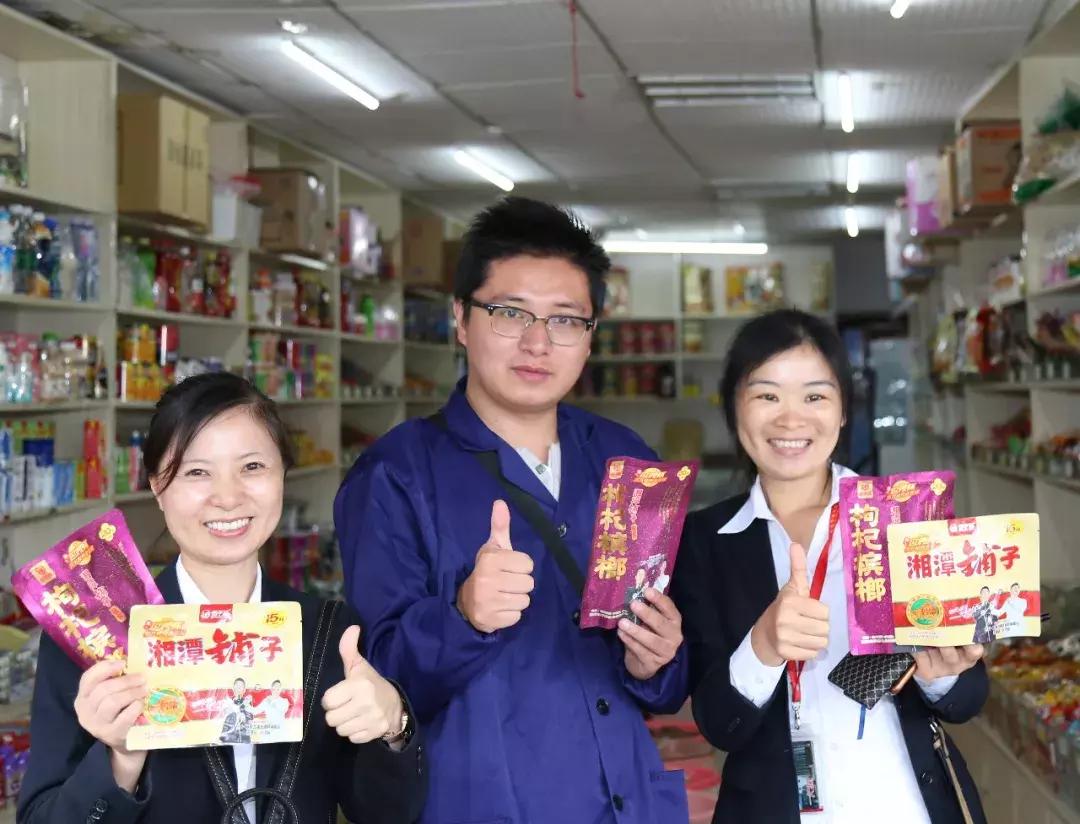 湖南伍子醉食品有限公司招商信息,湖南伍子醉食品有限公司营收