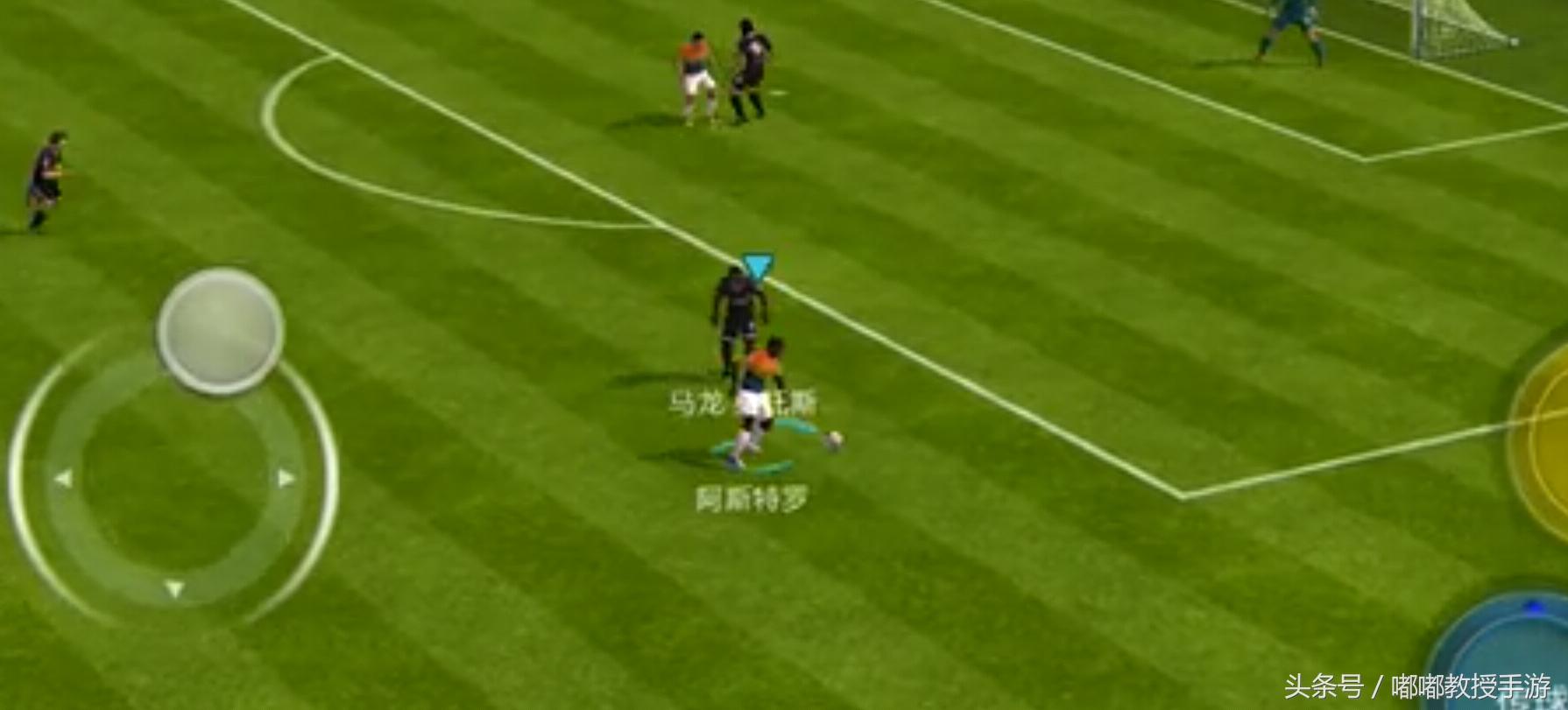 fifa实况足球官网最新,实况足球对比fifa