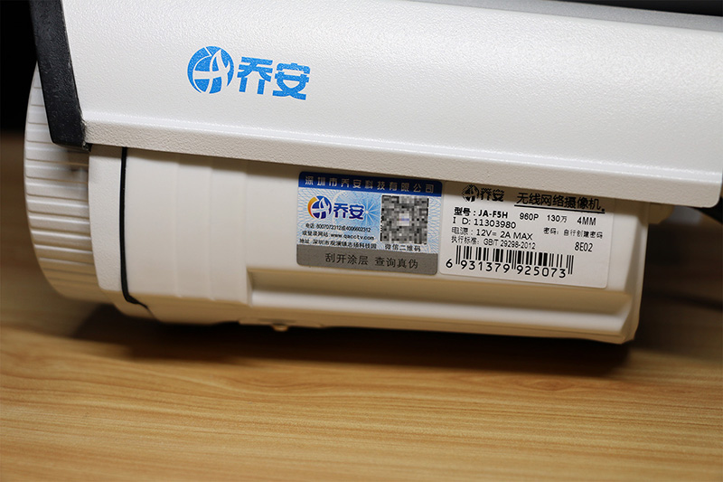 防小偷监控器,家用监控如何防小偷