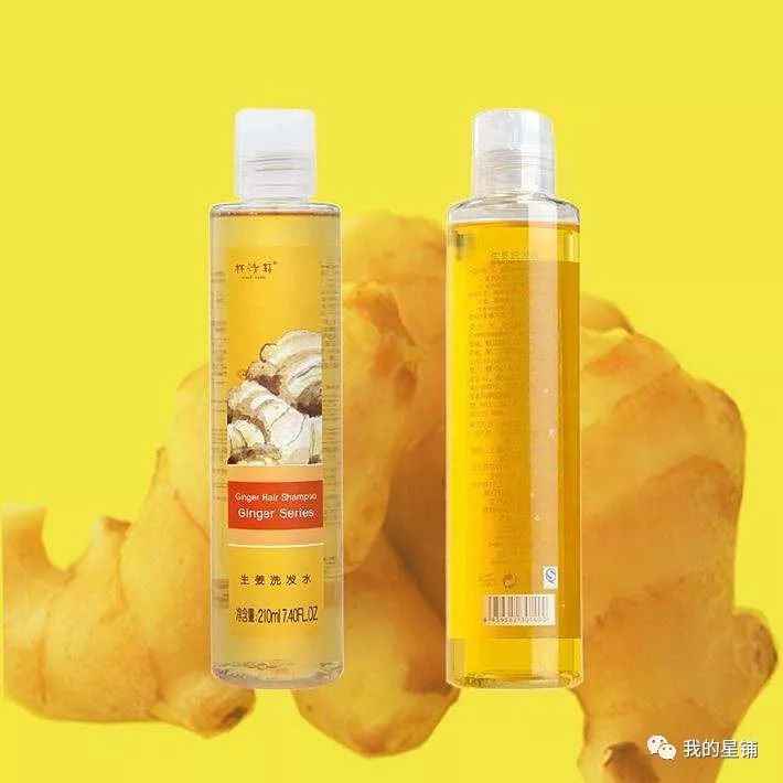 补水增亮的洗发护发品,最好的洗发护发套装