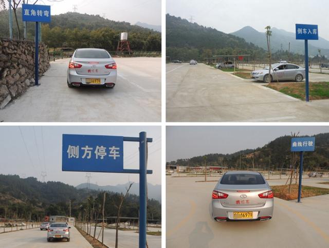 考驾照科目一二三四哪个比较难考,考驾照科一的几个难点