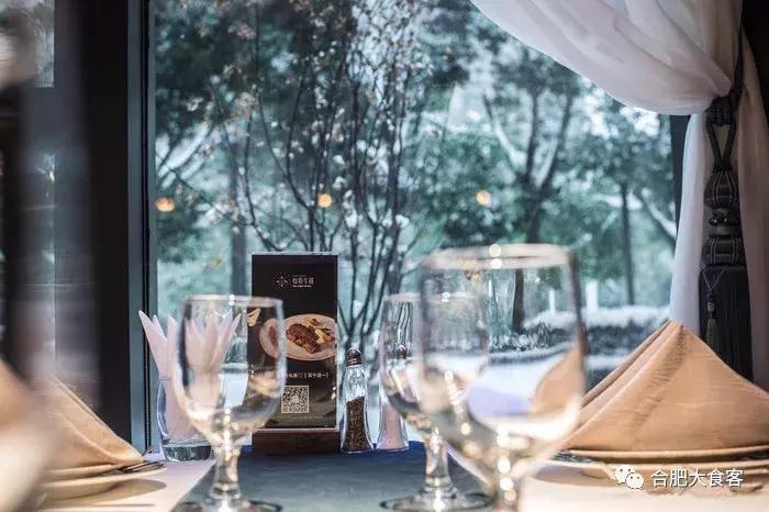 合肥最贵贵贵贵贵的餐厅汇总，还没看到最后一家我就哭了~