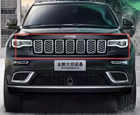 什么?Jeep竟然对走吧网发起商标异议!