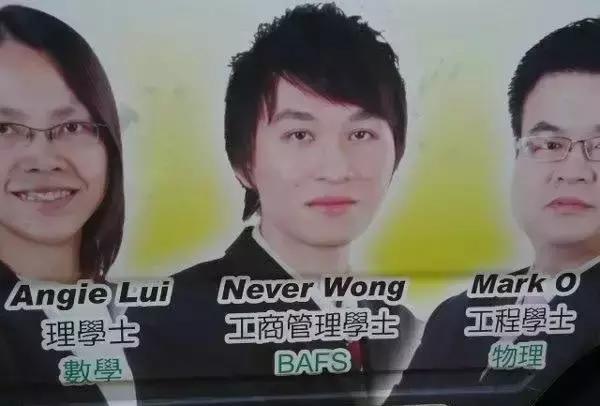 中国人如何取好听的英文名,外国人取中国名字大全