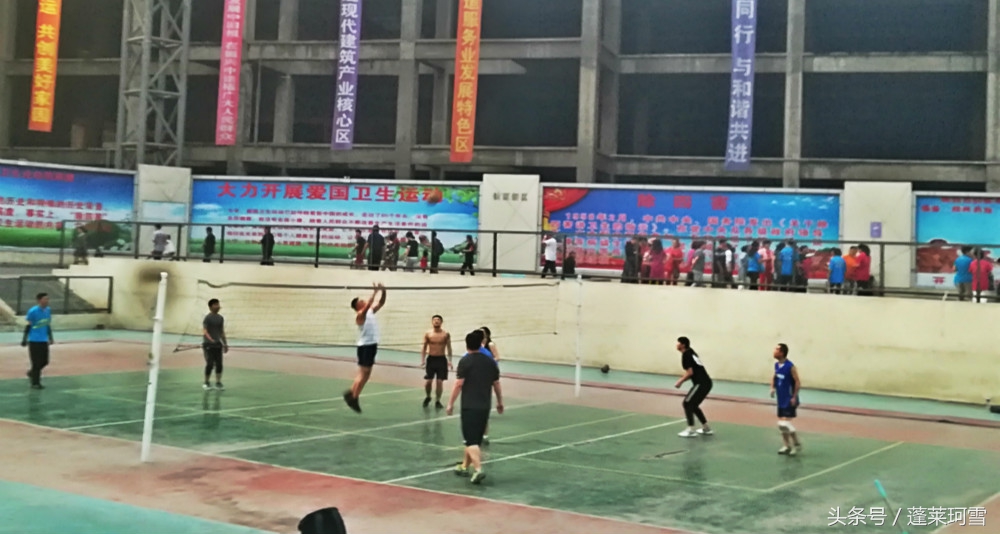 沈阳滑翔全民健身,沈阳长白岛森林公园健身