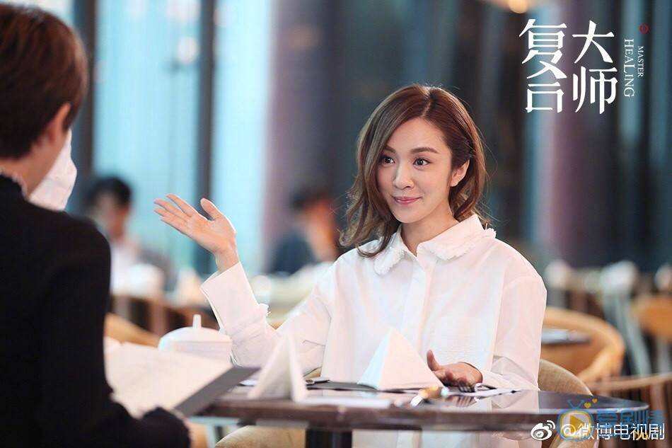 王晓晨郑恺青春同学会,王晓晨郑恺青春同学会唱京剧