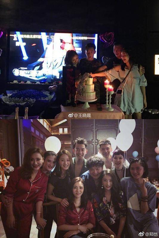 王晓晨郑恺青春同学会,王晓晨郑恺青春同学会唱京剧