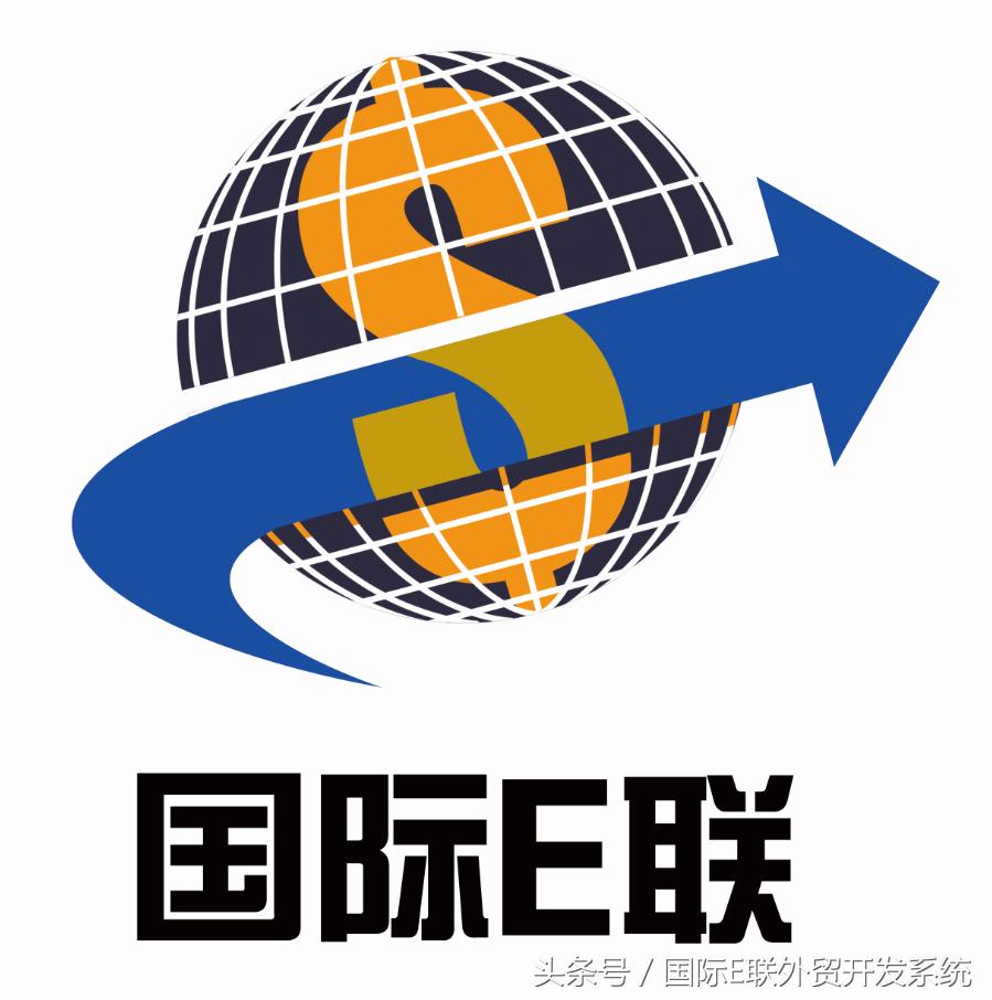 外贸海运提单丢失,外贸公司海运提单丢失怎么写