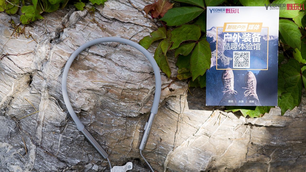 小米项圈耳机体验评测,小米降噪项圈蓝牙耳机ldac