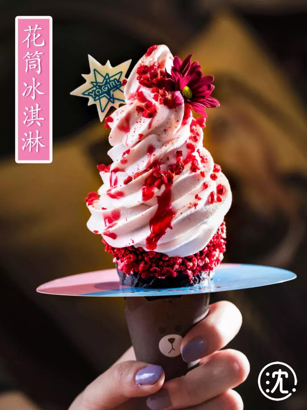 厦门抖音土耳其冰淇淋在哪,厦门鼓浪屿土耳其冰淇淋