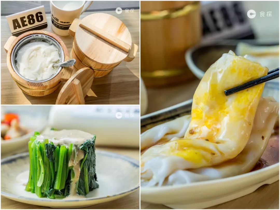 汕头藤原肠粉店,藤原肠粉店视频