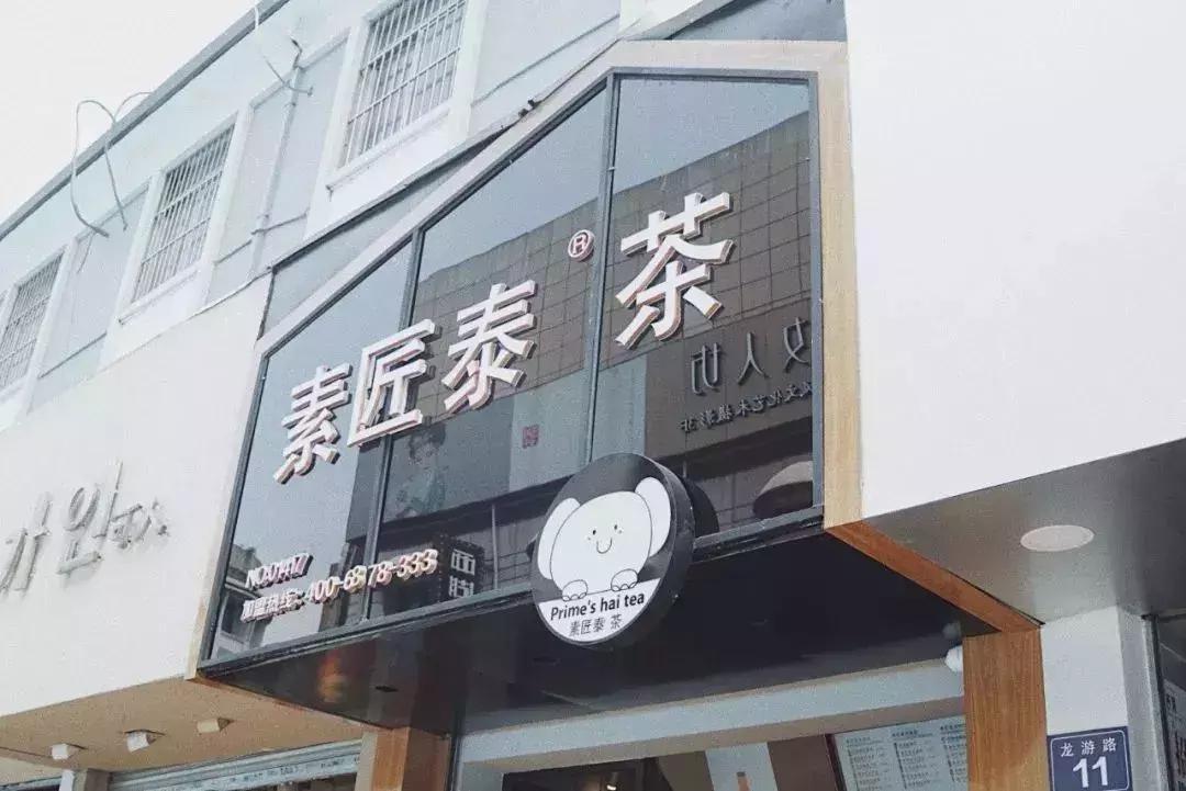 杭州市区最值得逛的街,杭州十大最旺的打卡地