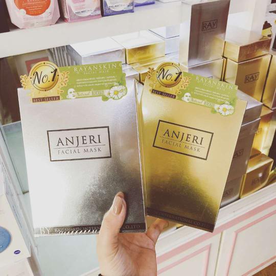 ray面膜的版本 (ray面膜属于什么档次)