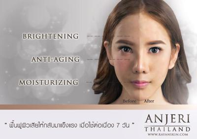 ray面膜只有一个官网