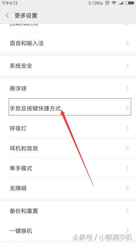小米8se现在能流畅玩原神吗,小米8se可以流畅玩光遇吗