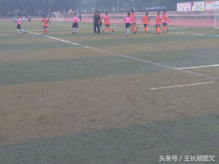林州桂园学校市长杯开幕式,林州市长杯足球赛