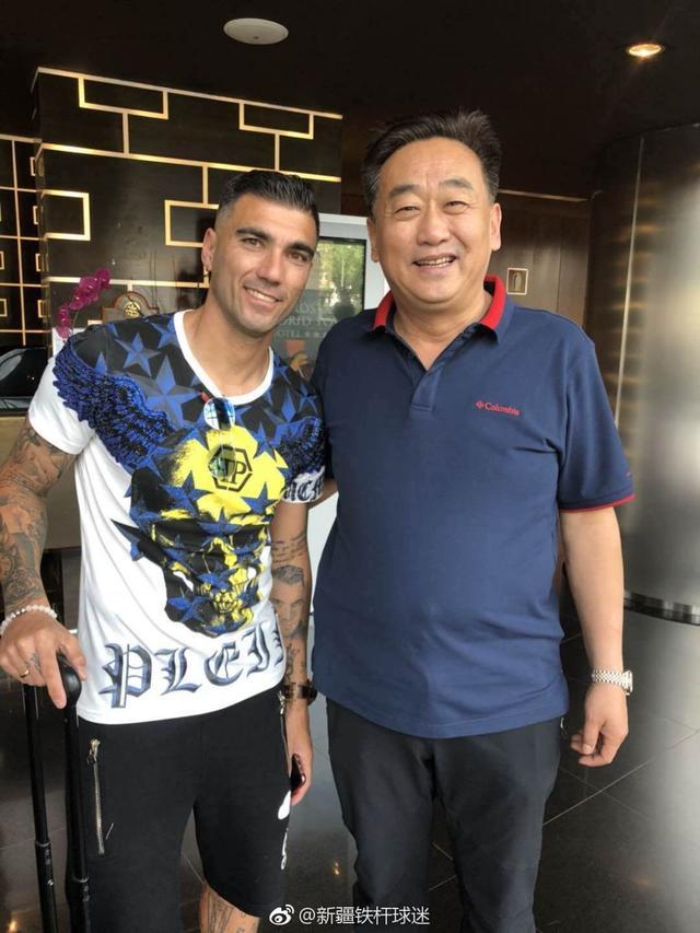 前西班牙,西班牙之前的巨星