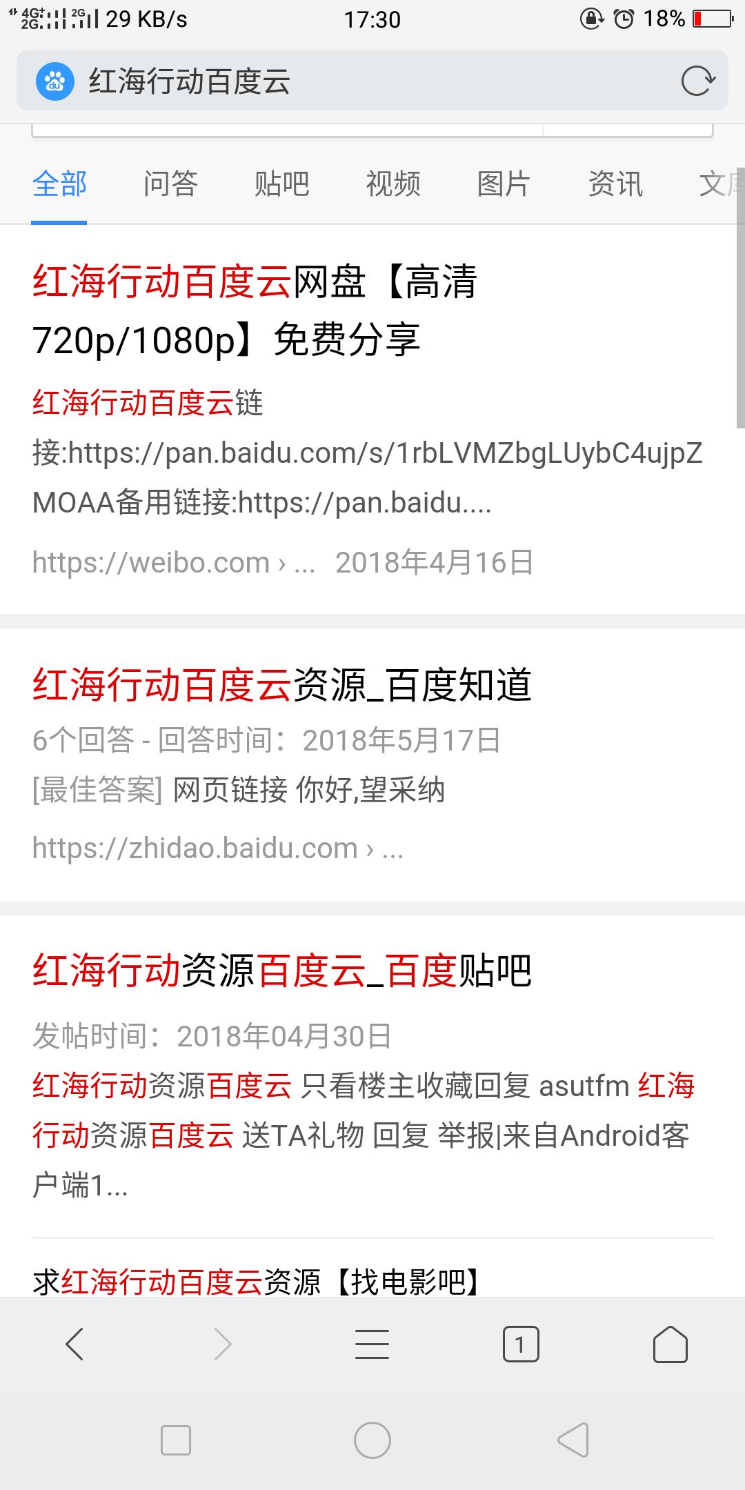 怎么做搜索引擎赚钱的,如何通过搜索引擎赚钱