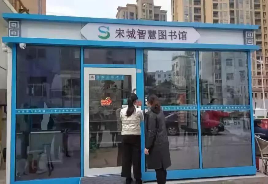 商丘值得买的东西,商丘好玩的东西推荐