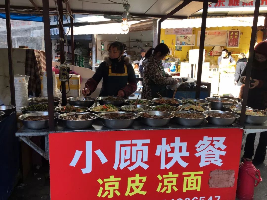 香铺营，一个与德基一街之隔的地方